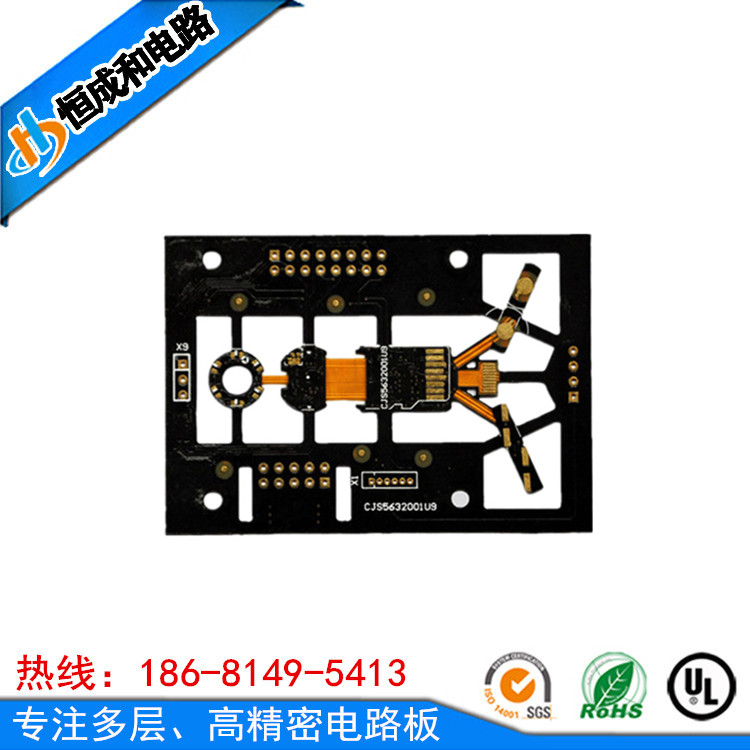 http://qyrtzss.cn/PCBdianlubanyingban.shtml