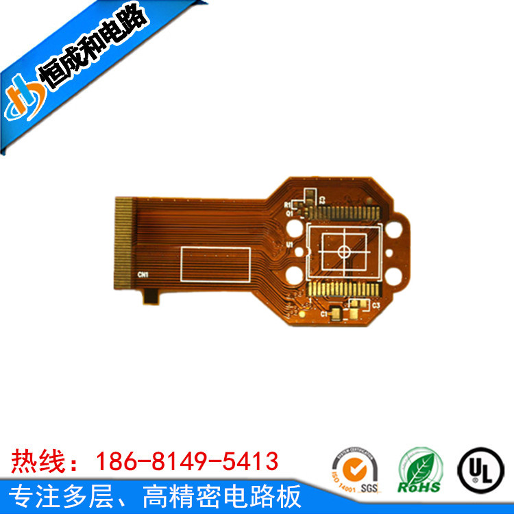 http://qyrtzss.cn/PCBdianlubanyingban.shtml